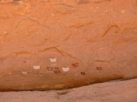 Pictograph Alcove